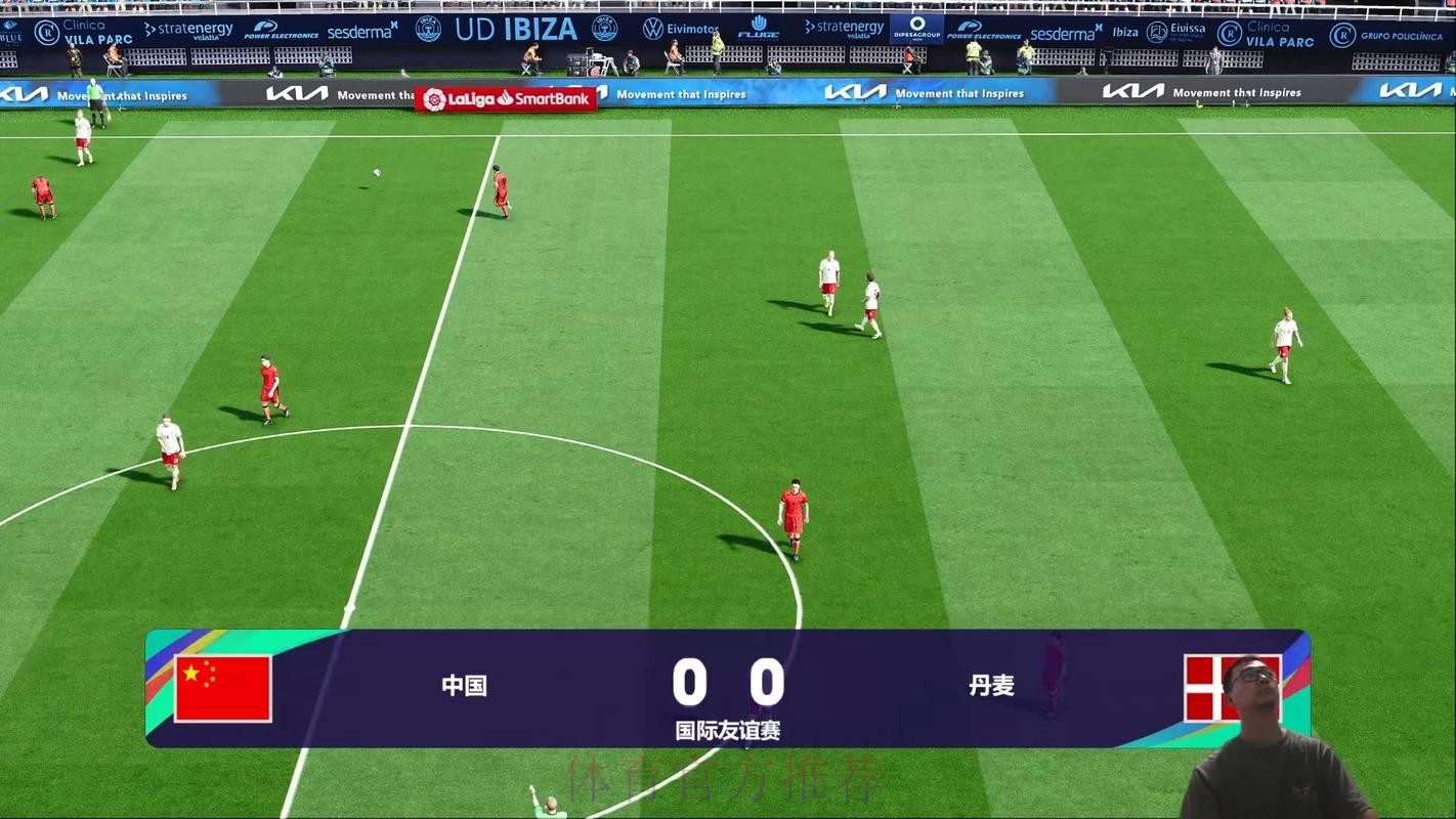 世界杯免费直播高清平台观看 世界杯免费直播高清平台观看